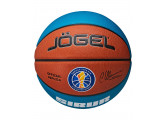 Мяч баскетбольный Jogel Pro Training ECOBALL 2.0 Replica р.6