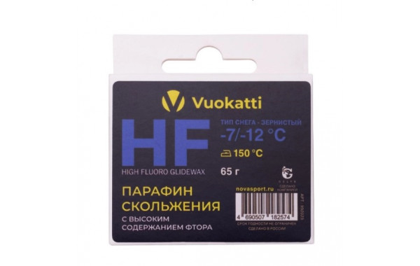 Парафин Vuokatti HF -7°С/-12°С Тип снега Зернистый 65г 600_380