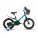Велосипед Stels 14" Flash KR (м) (JU135337) 75_75