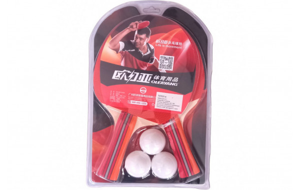 Набор для настольного тенниса Sportex 2 ракетки 3 шарика T07531-4 600_380