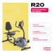 Велотренажер домашний Carbon Fitness R20 75_75