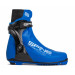 Лыжные ботинки Spine NNN Carrera RF Skate (526/1 S) (синий) 75_75