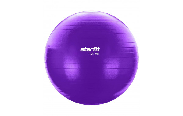 Фитбол d65см Star Fit GB-108 фиолетовый 600_380