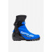 Лыжные ботинки SNS Spine Concept Skate (496/1-22) (синий) 75_75