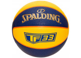 Мяч баскетбольный Spalding TF-33 84-352Z р.6