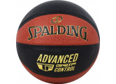 Мяч баскетбольный Spalding Advanced Grip Control In/Out 76872z р.7