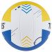Мяч волейбольный Torres BM1200 V42335 р.5 75_75