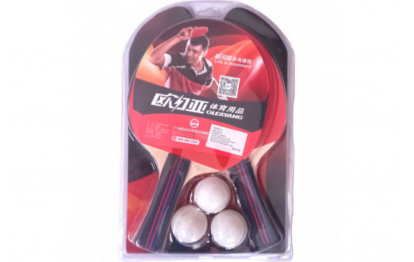 Набор для настольного тенниса Sportex 2 ракетки 3 шарика T07531-3 600_380