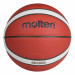 Мяч баскетбольный Molten FIBA Approved B6G3850 р.6 75_75