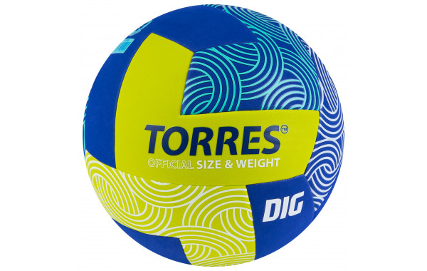 Мяч волейбольный Torres Dig V22345 р.5 600_380