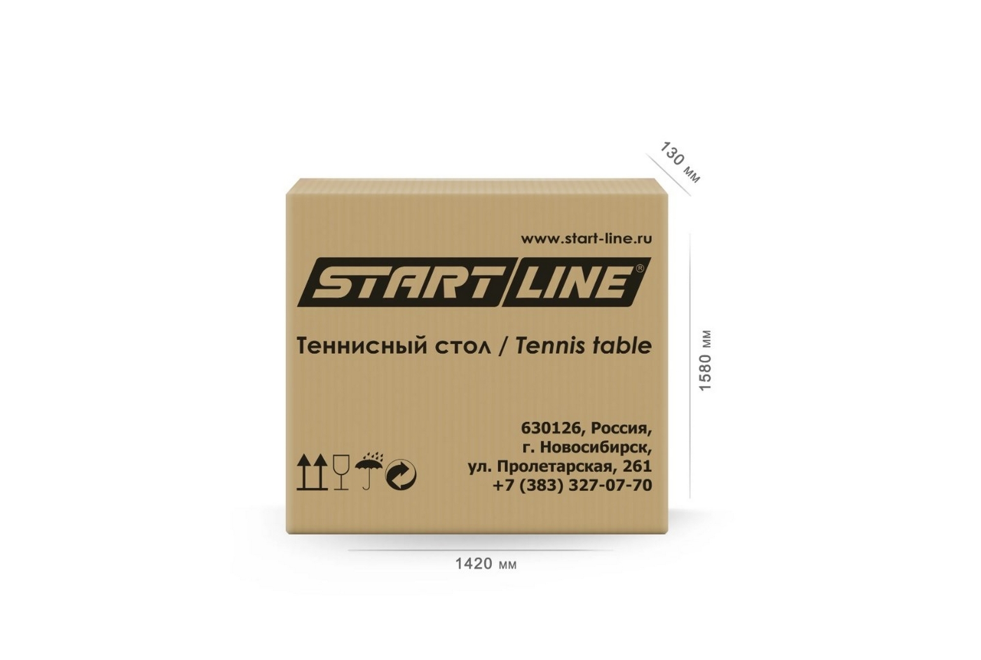 Стол теннисный всепогодный Start Line Grand EXPERT 6  6044-10 Синий 2000_1345