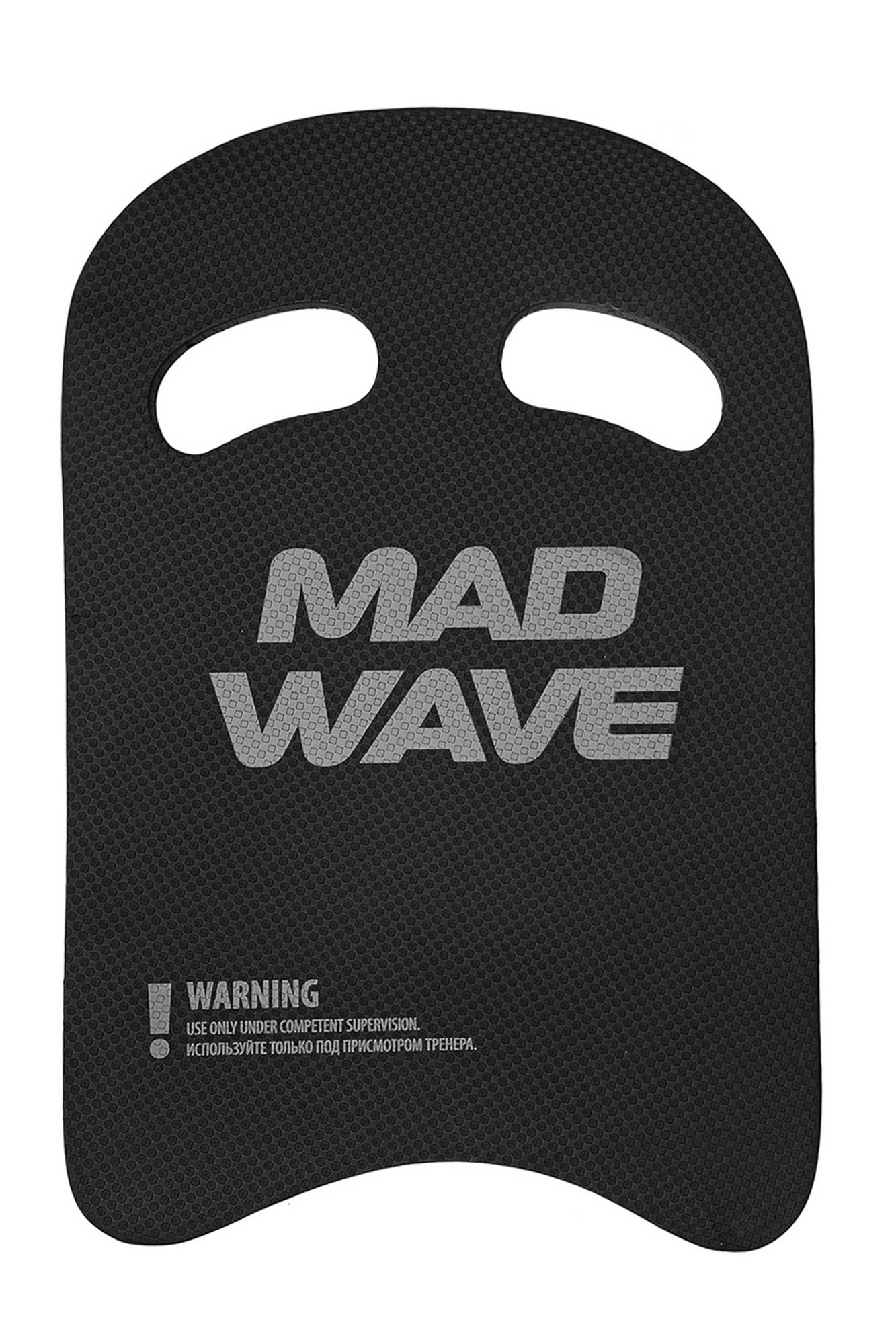 Доска для плавания Mad Wave Kickboard Light 35 M0721 03 0 01W 1333_2000