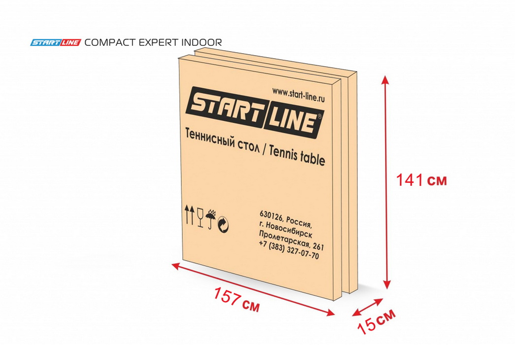 Теннисный стол Start line Compact Expert Indoor Green 1046_700