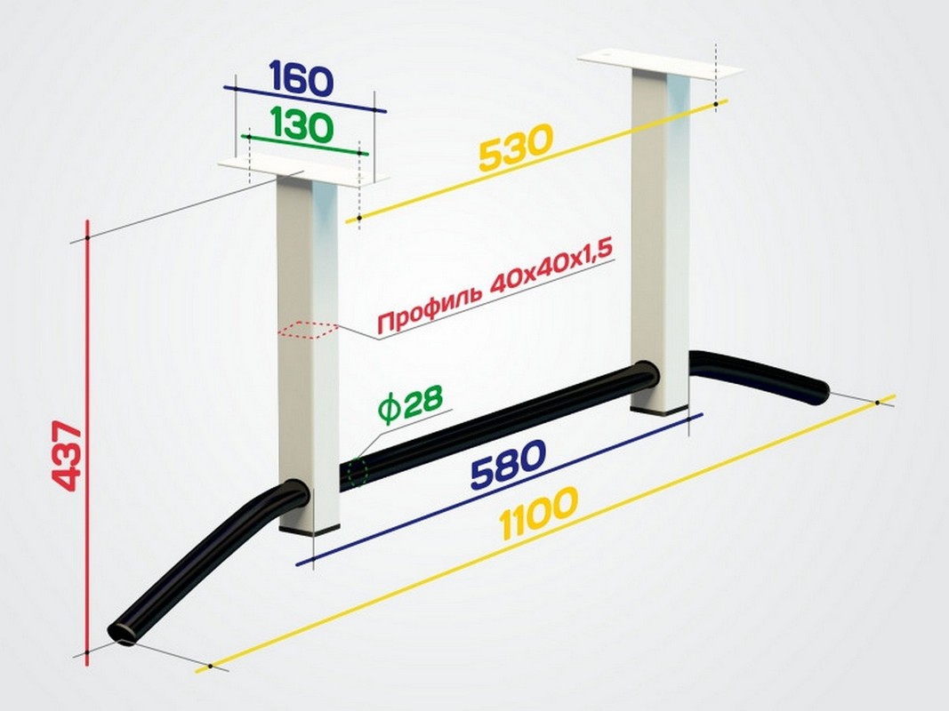 Турник потолочный 40см Spektr Sport Атлант 1, серый 1067_800