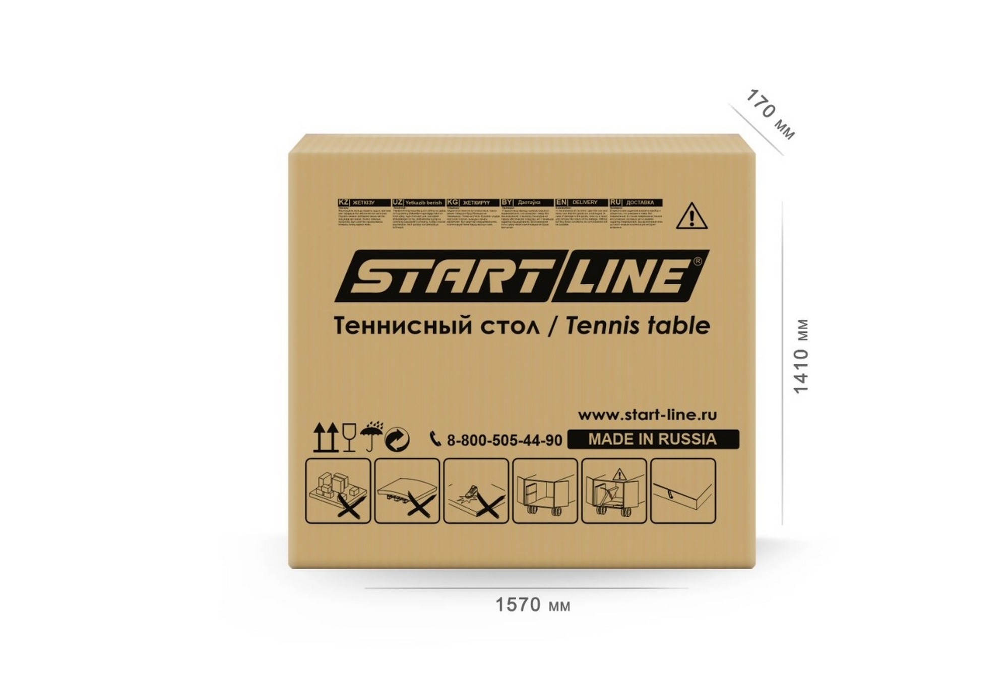 Теннисный стол Start Line Victory 60603 Black 2000_1370