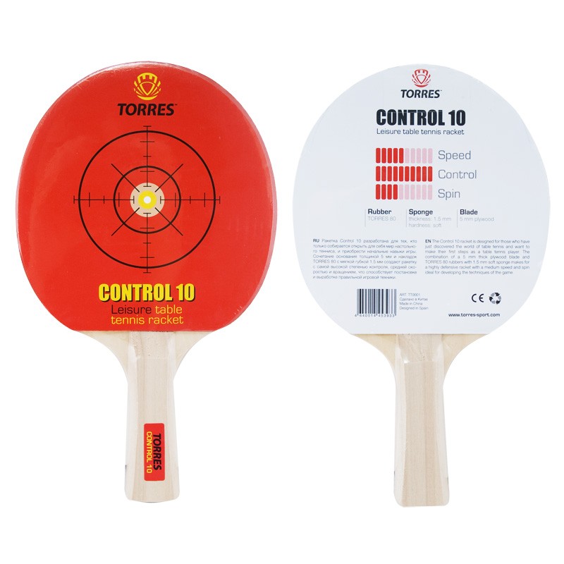 Ракетка для настольного тенниса Torres Control 10 TT0001 800_800