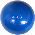 Медбол 4 кг, d17см Sportex MB4 синий 120_120