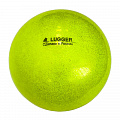 Мяч для художественной гимнастики Lugger однотонный d=19 см (желтый с блестками) 120_120