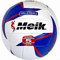 Мяч волейбольный Meik E40796-1 р.5 120_120