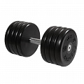 Гантель классик MB Barbell с вращающейся ручкой 45 кг MB-FdbEM-B45 120_120