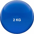 Медбол Sportex 2кг, d13см HKTB9011-2 синий 120_120