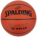Мяч баскетбольный Spalding Varsity TF-150 84-326Z р.5 120_120